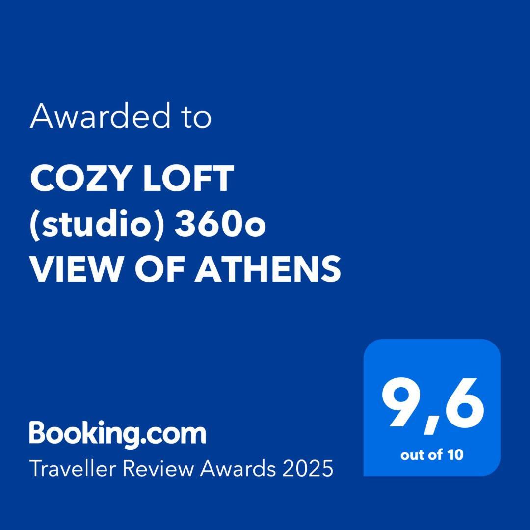 Cozy Loft 360O View Of Athens Apartment Luaran gambar